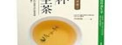 养生茶的奥秘：茶文化中的养生之道与健康智慧