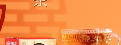 红枣养生茶：热门体质调理新趋势