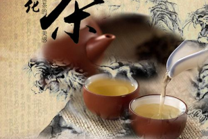 新茶艺风潮：现代生活中的茶文化与健康养生